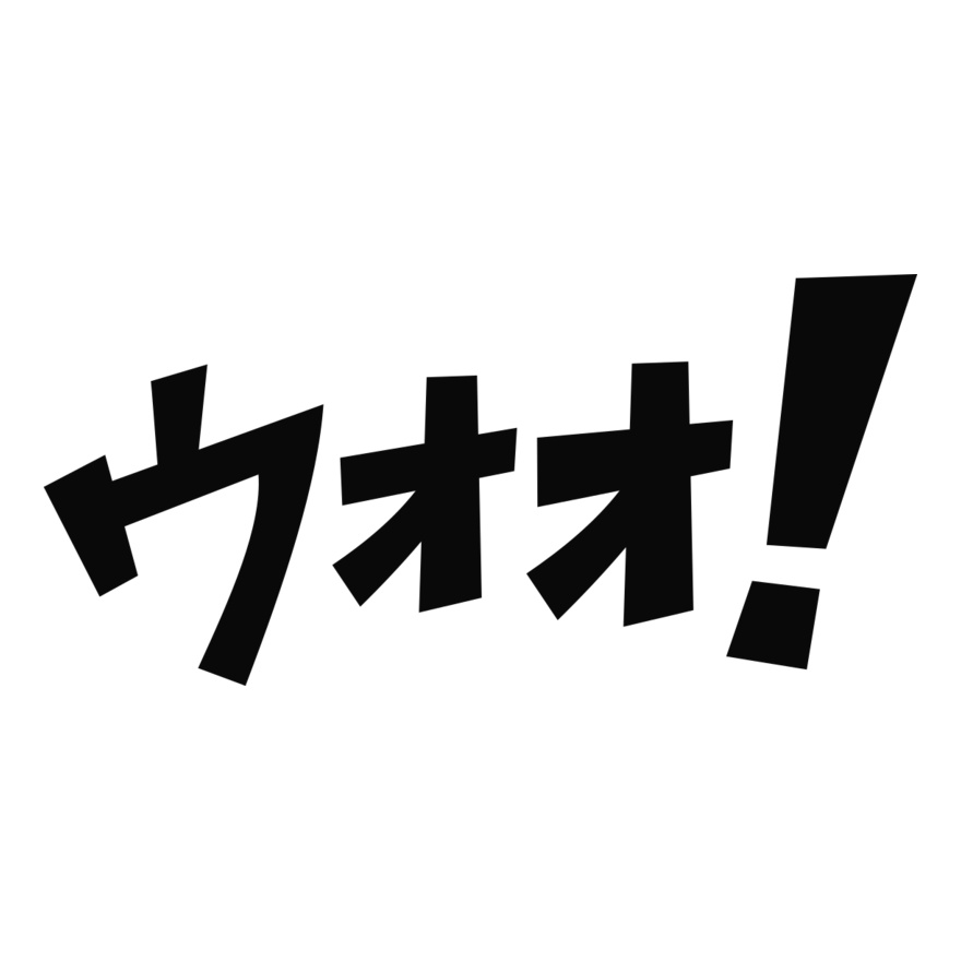Anime Emoji 1 Thumbnail