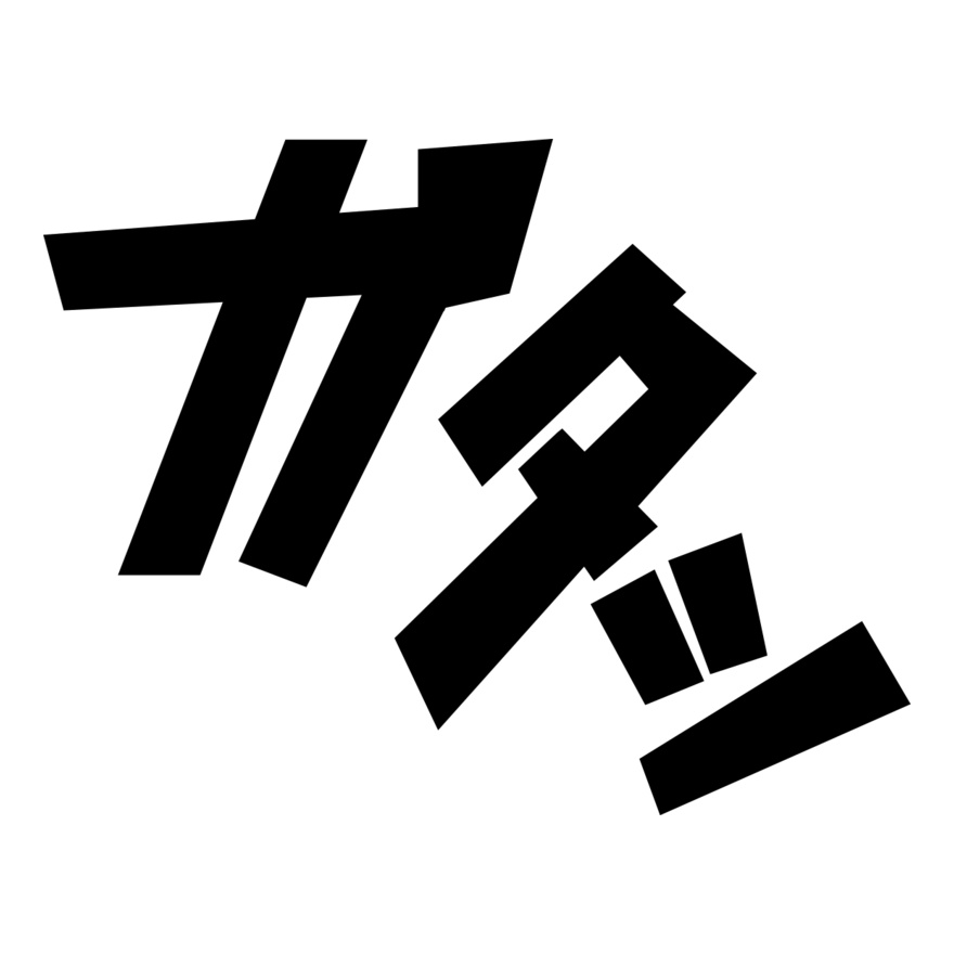 Anime Emoji 15 Thumbnail