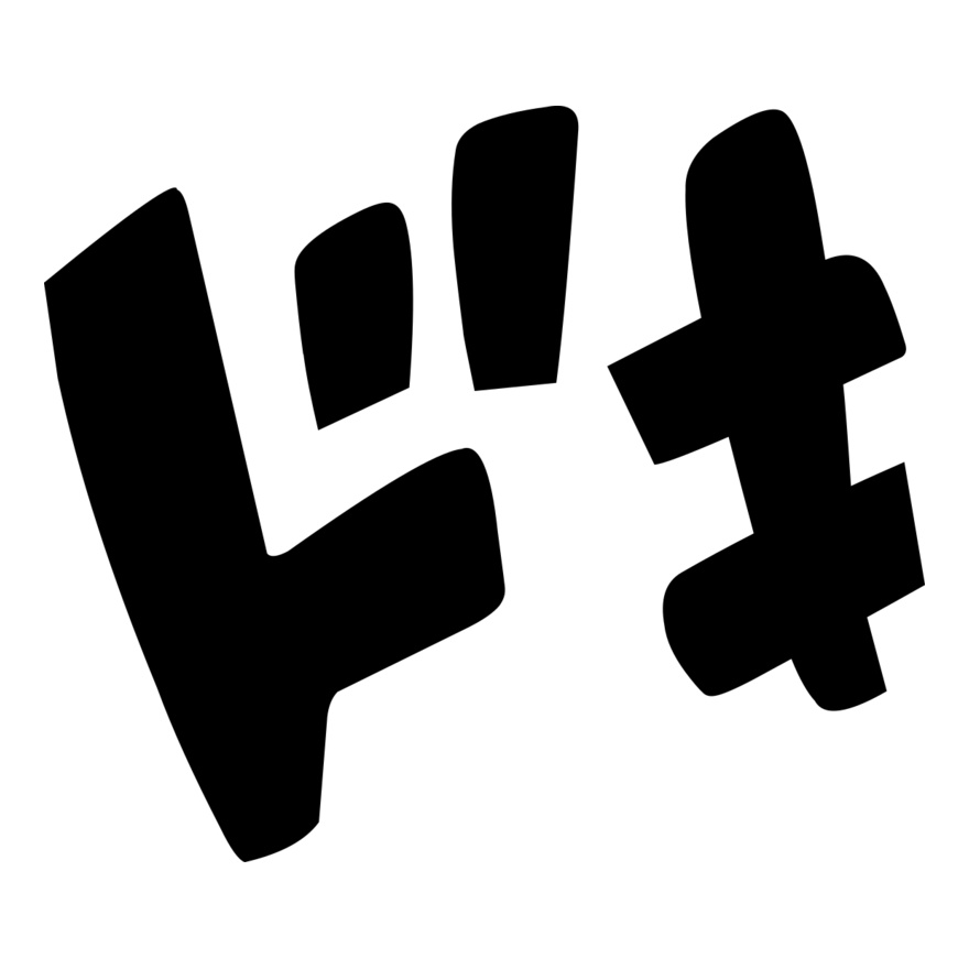 Anime Emoji 8 Thumbnail
