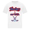 Everyday Heavy Cotton Youth Tee Thumbnail