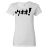 Heavy Cotton Women’s T-Shirt Thumbnail