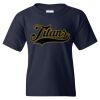 Heavy Cotton Youth T-Shirt Thumbnail