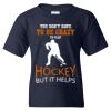 Heavy Cotton Youth T-Shirt Thumbnail