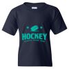 Heavy Cotton Youth T-Shirt Thumbnail