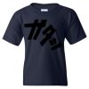 Heavy Cotton Youth T-Shirt Thumbnail