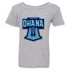 Heavy Cotton Toddler T-Shirt Thumbnail