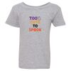 Heavy Cotton Toddler T-Shirt Thumbnail