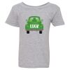 Heavy Cotton Toddler T-Shirt Thumbnail