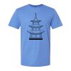  Men/Unisex Softstyle Lightweight T-Shirt Thumbnail
