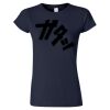 Softstyle Women’s Light Weight T-Shirt Thumbnail