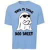 ATC Pro Team Polyester Short Sleeve Tee Thumbnail