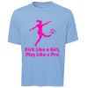ATC Pro Team Polyester Short Sleeve Tee Thumbnail