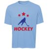 ATC Pro Team Polyester Short Sleeve Tee Thumbnail